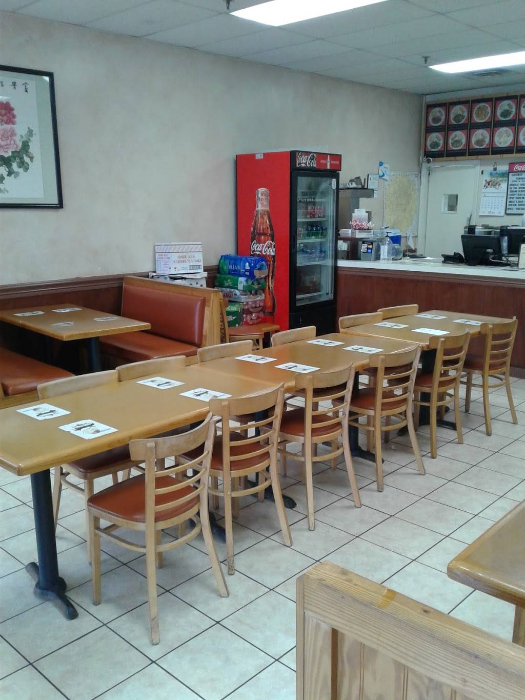 Fortune Cookie Chinese Restaurant | restaurant | #10, 7211 E Independence Blvd, Charlotte, NC 28227, USA | 7045322182 OR +1 704-532-2182