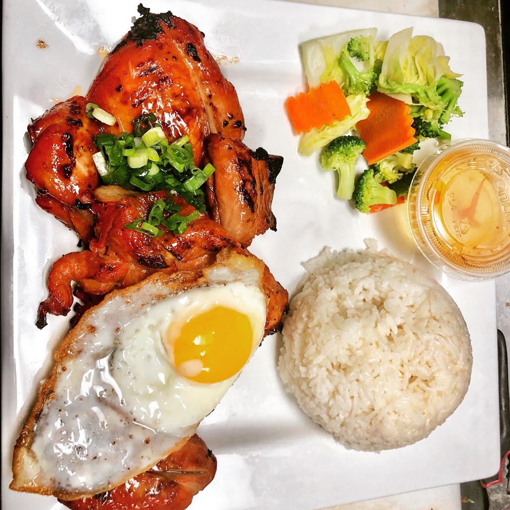 Pho 16 Royal Palm | restaurant | 11963 Southern Blvd, Royal Palm Beach, FL 33411, USA | 5612493733 OR +1 561-249-3733