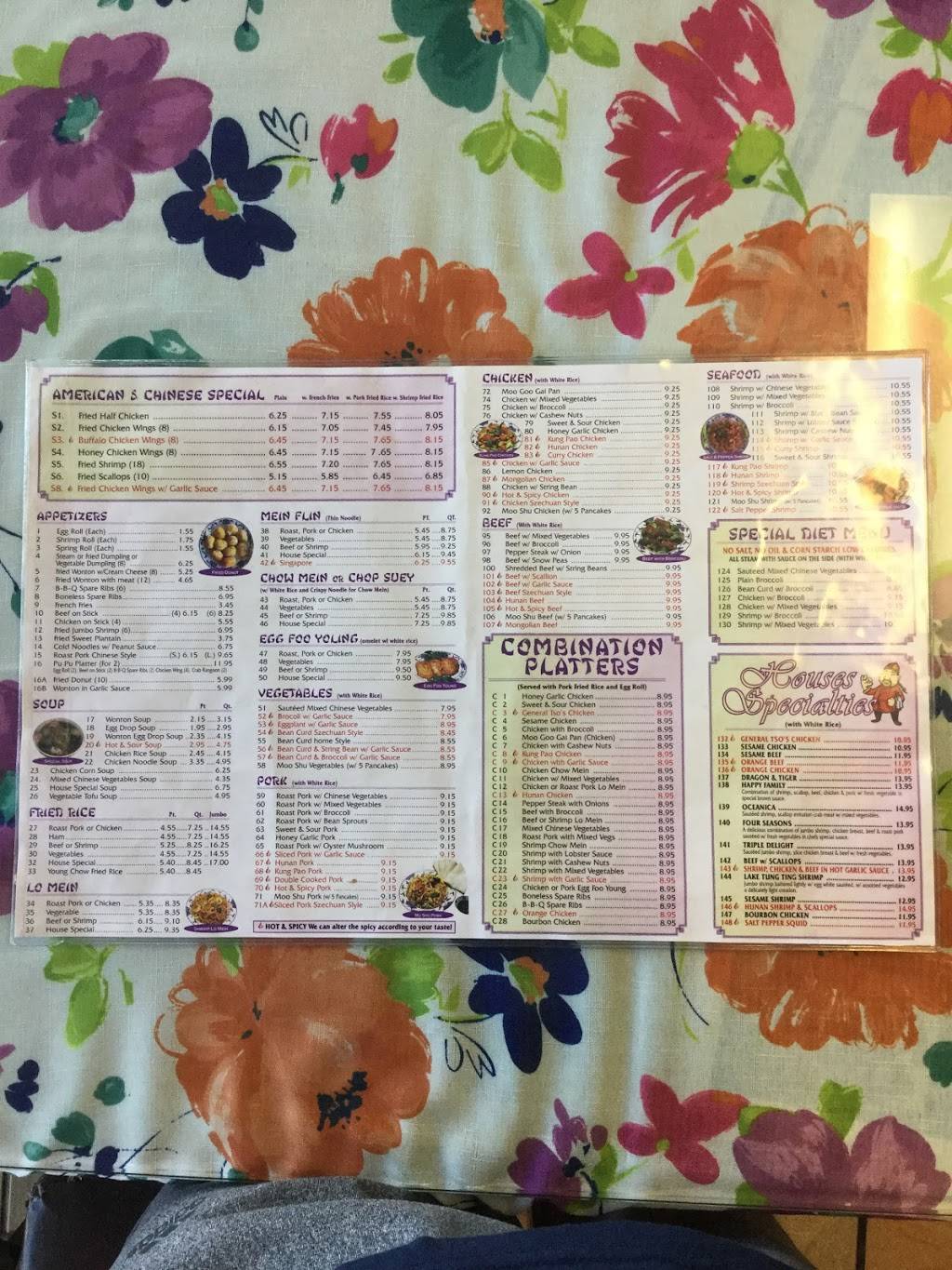 China Wind | meal delivery | 12830 SW 120th St, Miami, FL 33186, USA | 3052546868 OR +1 305-254-6868