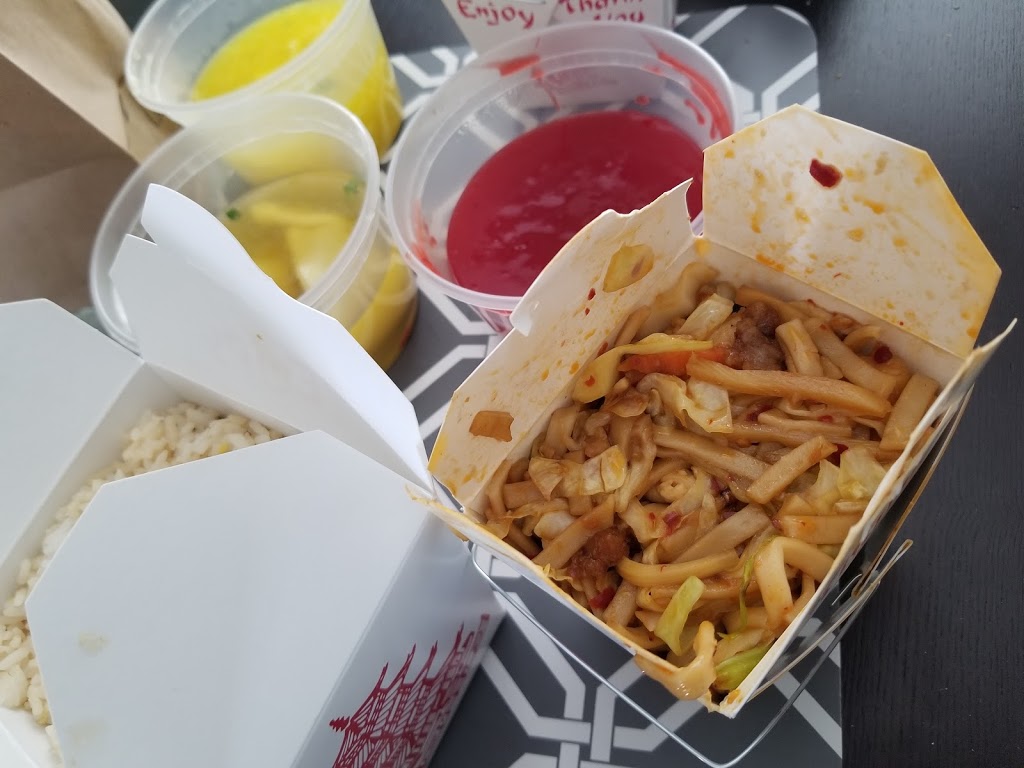 Golden Harvest | Chinese Restaurant | restaurant | 301 S Garfield Ave, Sioux Falls, SD 57104, USA | 6053322323 OR +1 605-332-2323