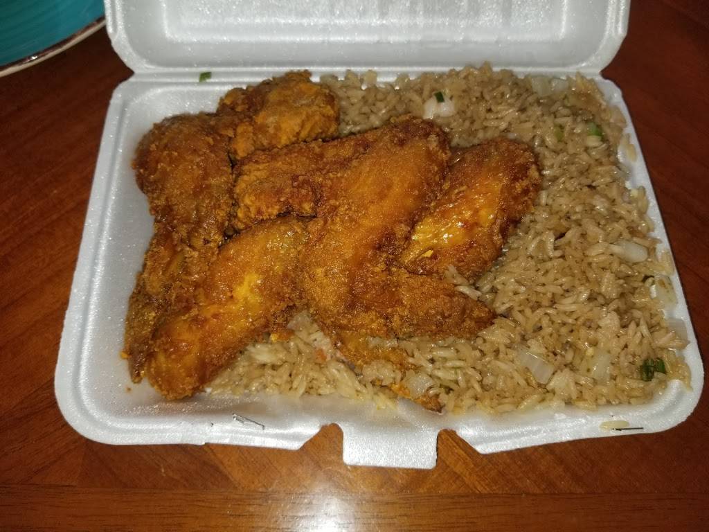 China One Chinese Restaurant | restaurant | 1595 International Blvd #103, Norfolk, VA 23513, USA | 7578530200 OR +1 757-853-0200