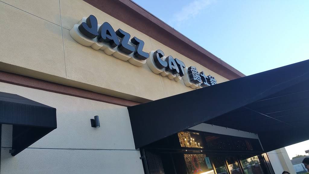 Jazz Cat Restaurant | restaurant | 18588 Gale Ave, City of Industry, CA 91748, USA | 6265818588 OR +1 626-581-8588