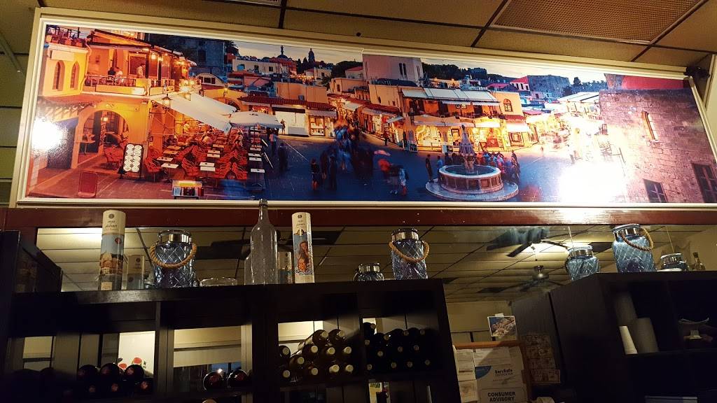 Opa!Opa! Authentic greek restaurant | restaurant | 6525 Superior Ave, Sarasota, FL 34231, USA | 9419271672 OR +1 941-927-1672