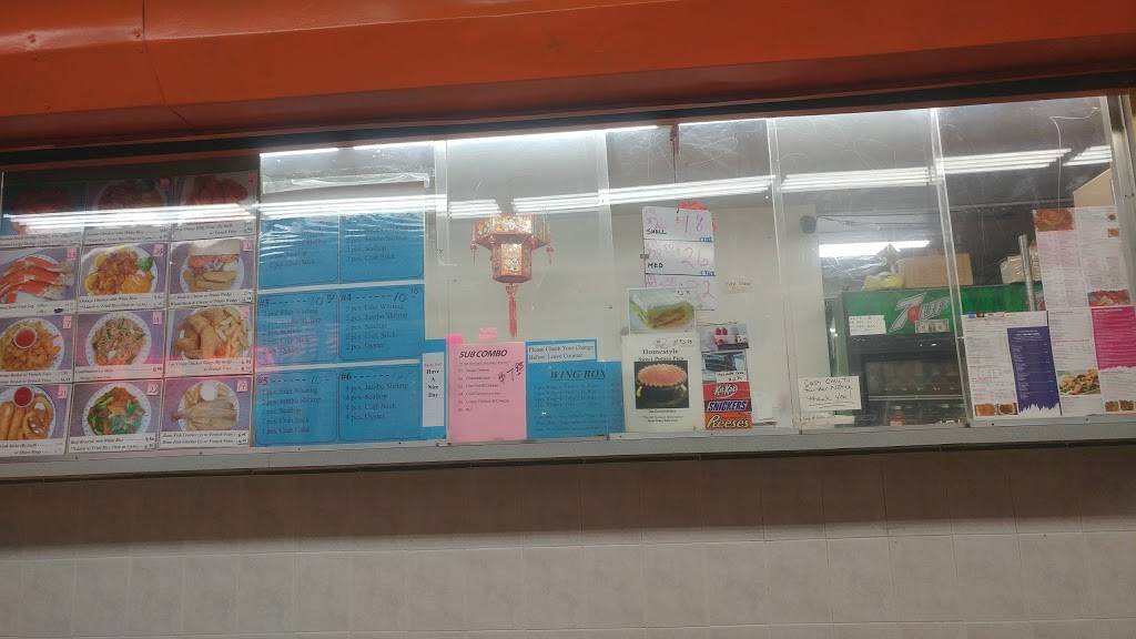 Tasty Carry Out | meal takeaway | 4810 Marlboro Pike, Capitol Heights, MD 20743, USA | 3019670900 OR +1 301-967-0900