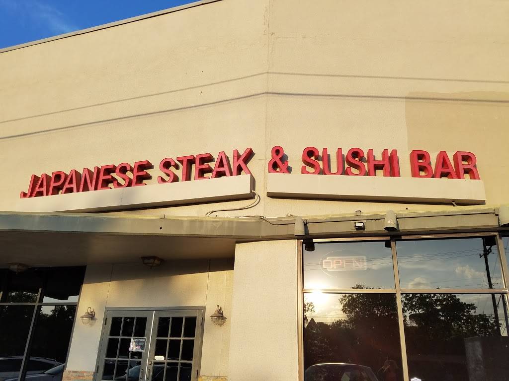 Osaka Steak & Sushi Bar | restaurant | 4902 Broadway St, San Antonio, TX 78209, USA | 2108220300 OR +1 210-822-0300