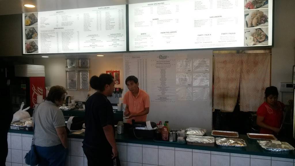 Ohana Drive Inn | restaurant | 91-896 Makule Rd #101, Ewa Beach, HI 96706, USA | 8086898808 OR +1 808-689-8808