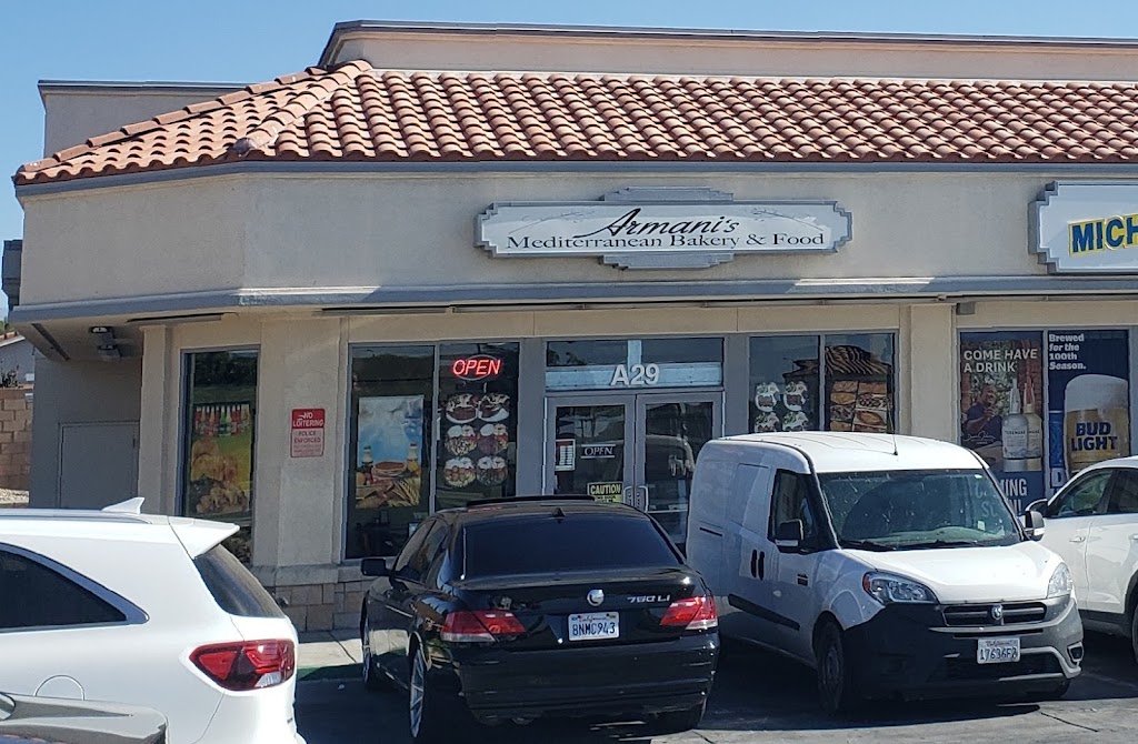 Armanis Mediterranean Bakery | restaurant | 37935 47th St E Unit A29, Palmdale, CA 93552, USA | 6612852220 OR +1 661-285-2220