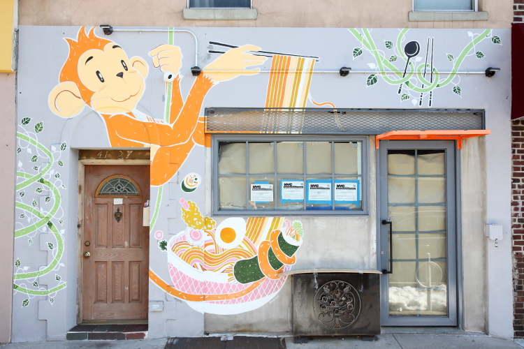 Monkey Noodle Bar | restaurant | 41-27 162nd St, Queens, NY 11358, USA | 7187377956 OR +1 718-737-7956