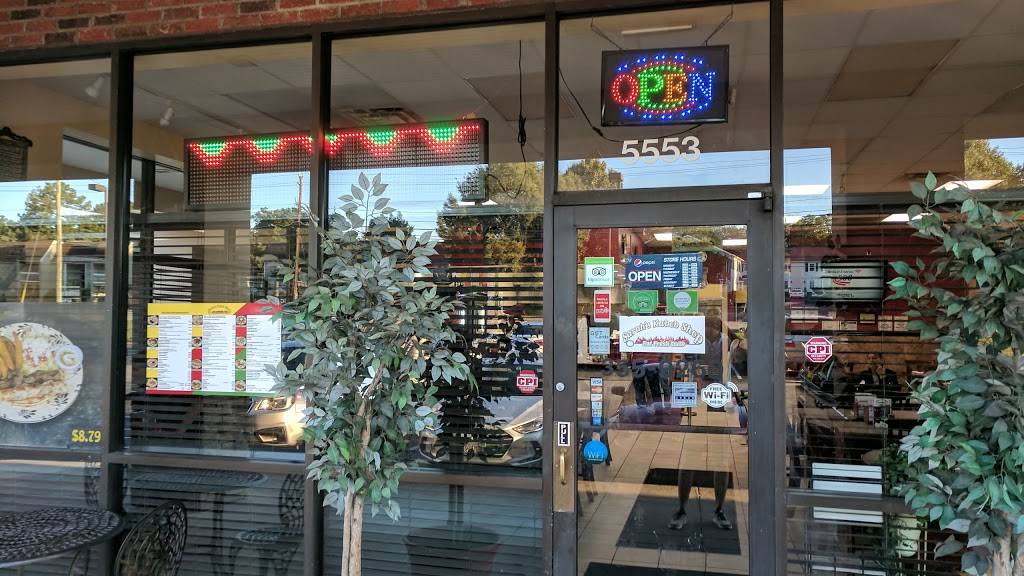 Sarahs Kabob Shop | restaurant | 5553 W Market St, Greensboro, NC 27409, USA | 3363559260 OR +1 336-355-9260