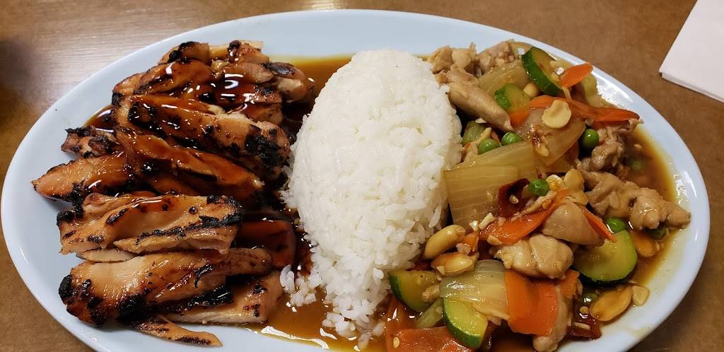 Teriyaki Town | restaurant | 5605 112th St E #100th, Puyallup, WA 98373, USA | 2534452443 OR +1 253-445-2443