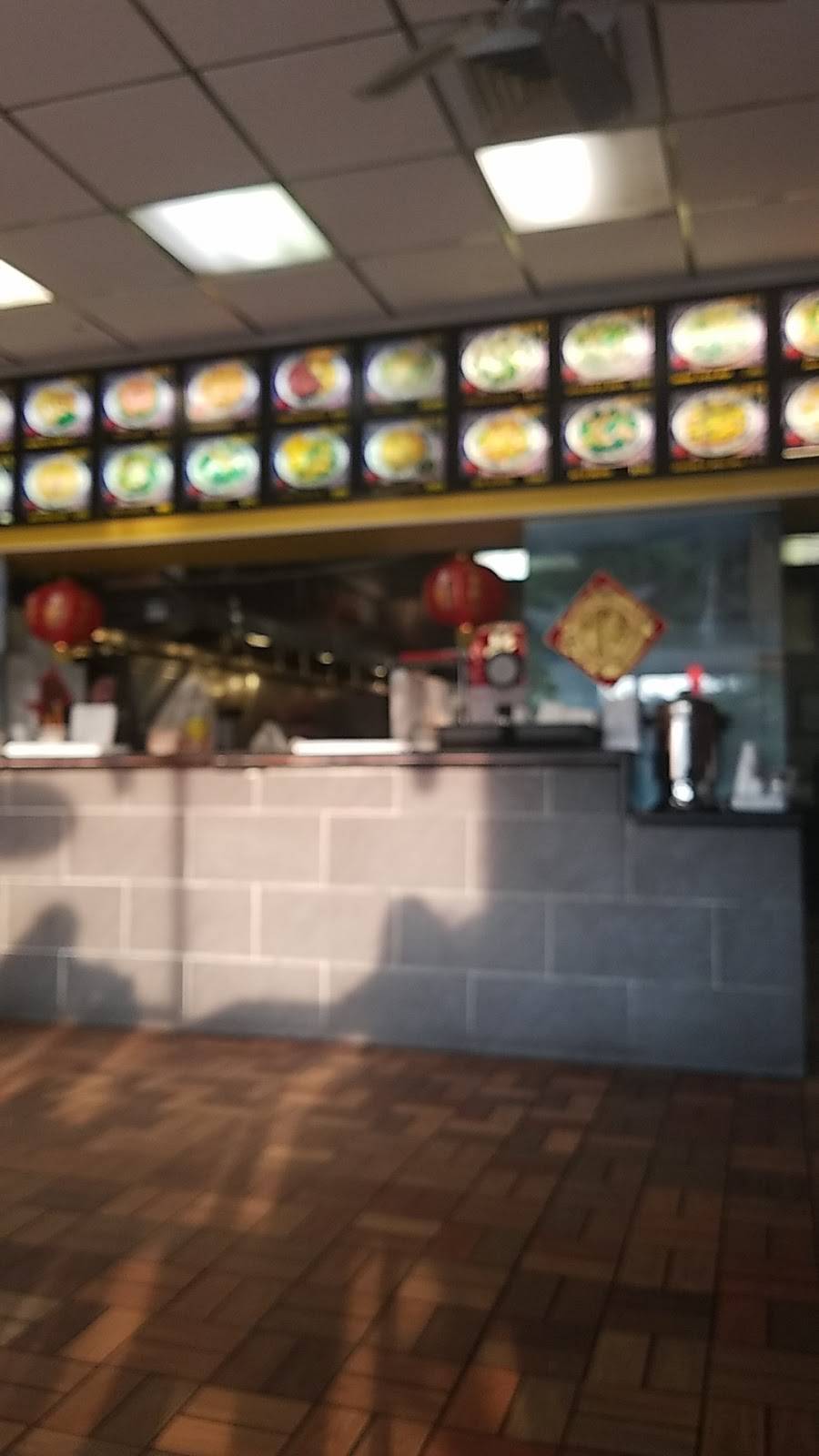 Great Wall Kitchen | restaurant | 9 New Paltz Plaza, New Paltz, NY 12561, USA | 8452555171 OR +1 845-255-5171