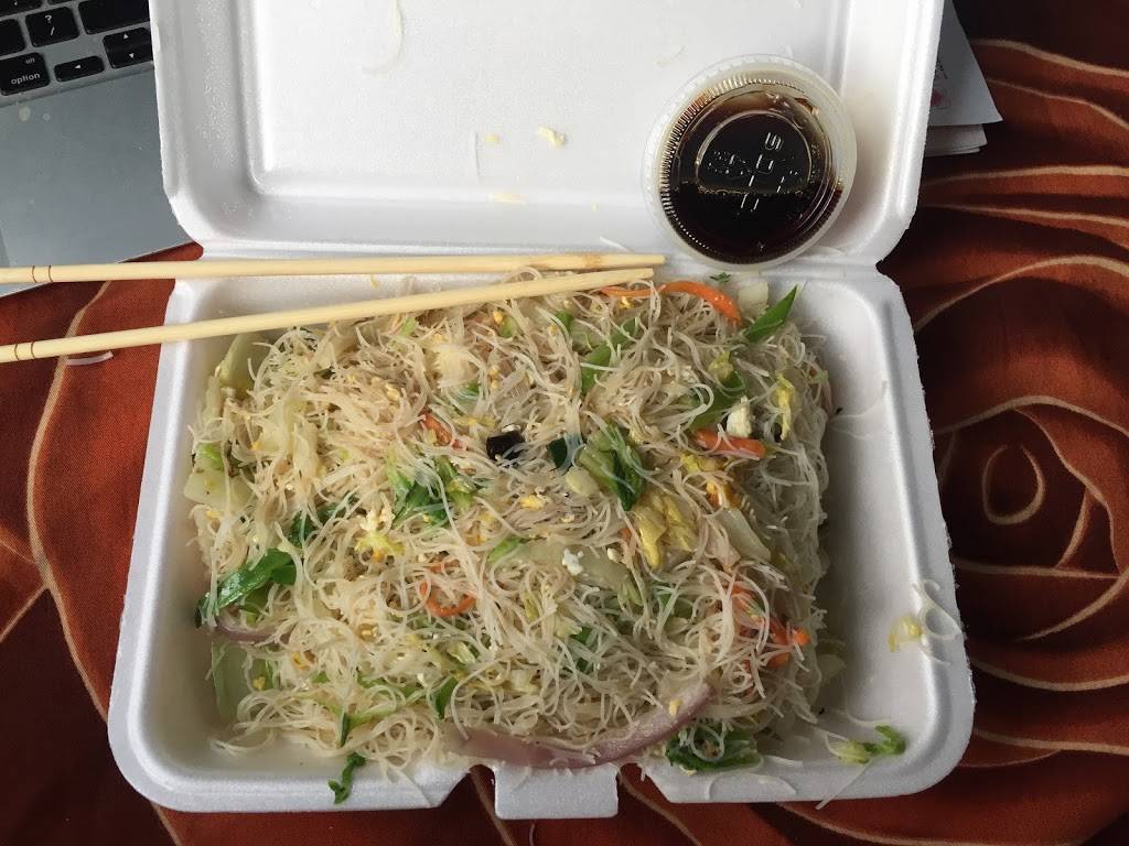 New Fulin Kwok | restaurant | 4619 8th Ave, Brooklyn, NY 11220, USA | 7188538883 OR +1 718-853-8883