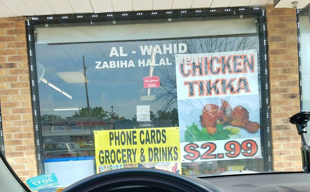 Al-Wahid Restaurant | restaurant | 4746, 896 E Roosevelt Rd, Lombard, IL 60148, USA | 6309324051 OR +1 630-932-4051