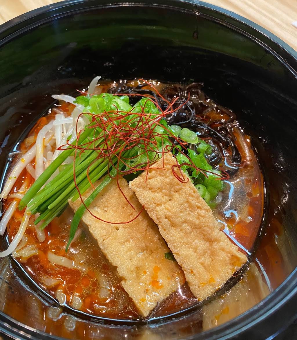 SOJO Ramen | restaurant | 43779 Boscell Rd, Fremont, CA 94538, USA | 5103995199 OR +1 510-399-5199