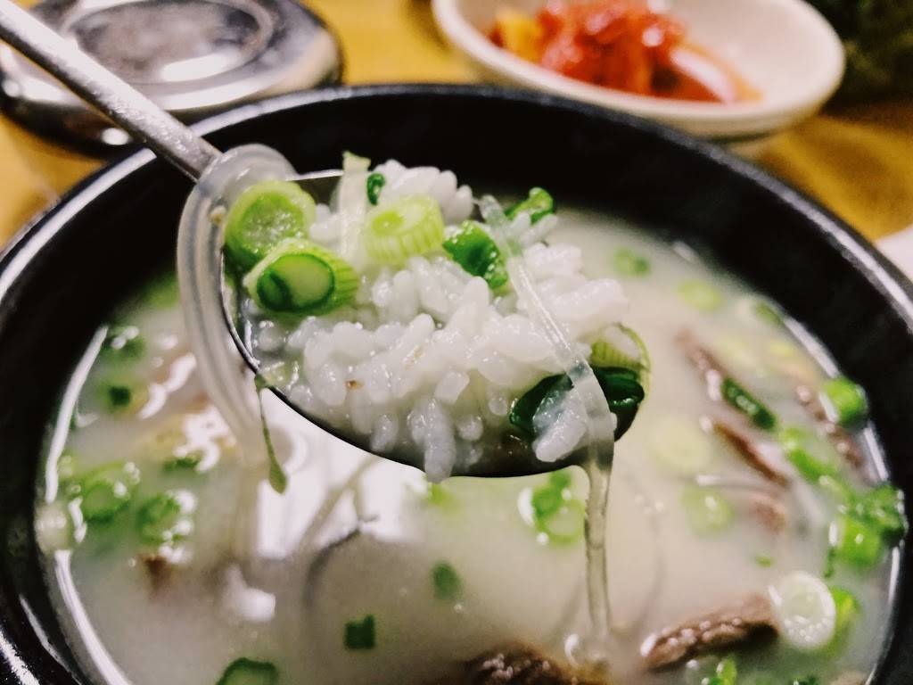 Han Bat Shul Lung Tang | restaurant | 4163 W 5th St, Los Angeles, CA 90020, USA | 2133839499 OR +1 213-383-9499