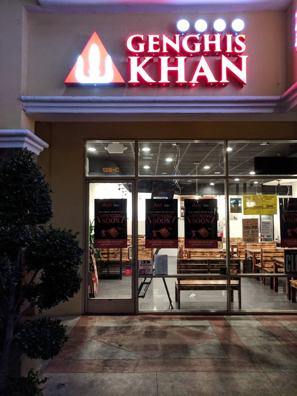 Genghis Khan | restaurant | 227 W Valley Blvd suite 128-c, San Gabriel, CA 91776, USA | 6268722989 OR +1 626-872-2989