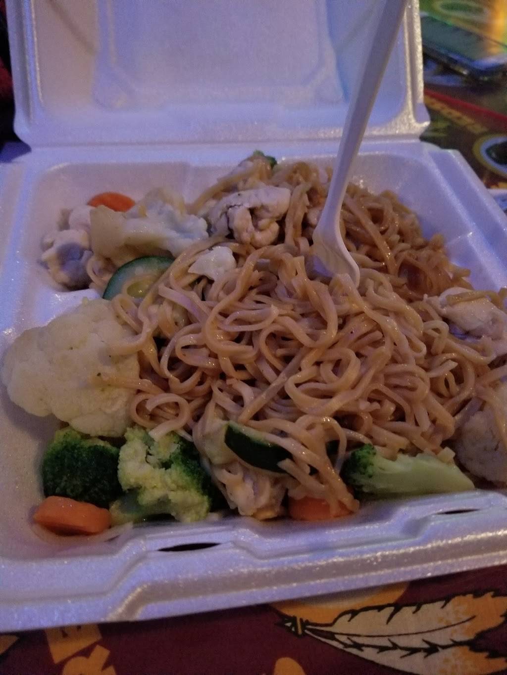 Mais Restaurant Lounge | restaurant | 2003 Atlantic Ave, Chesapeake, VA 23324, USA | 7575439398 OR +1 757-543-9398