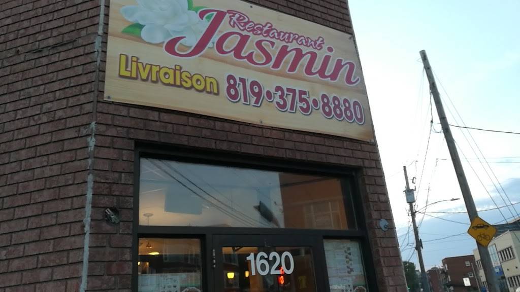 Jasmin | restaurant | 1620 Rue Royale, Trois-Rivières, QC G9A 2K7, Canada | 8193758880 OR +1 819-375-8880