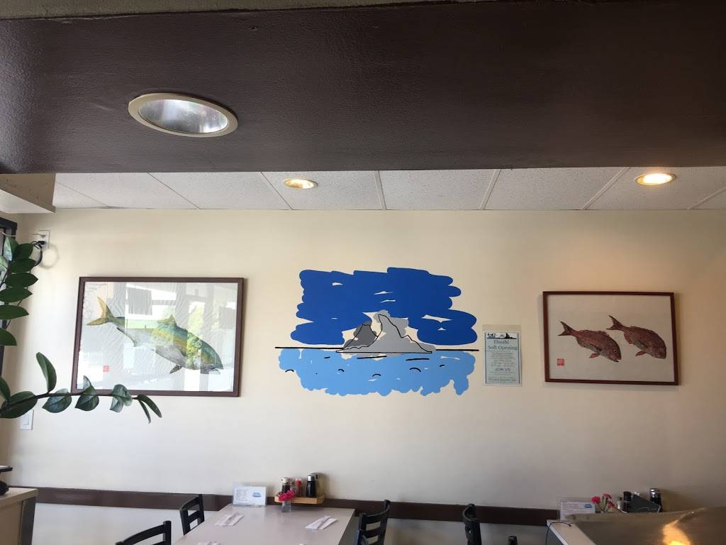 Eboshi Ramen Bar | restaurant | 2383 Lomita Blvd Ste 116, Lomita, CA 90717, USA | 3103256674 OR +1 310-325-6674