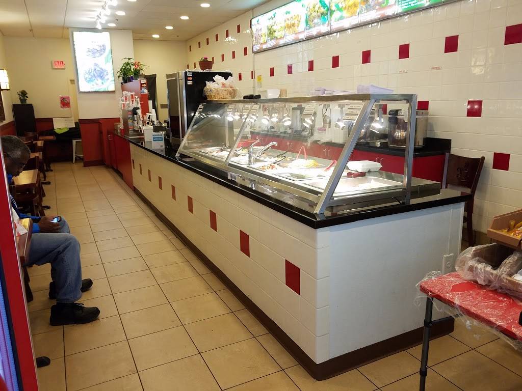 Asian Bistro | restaurant | 1250 Baltimore Pike, Springfield, PA 19064, USA | 6105435822 OR +1 610-543-5822