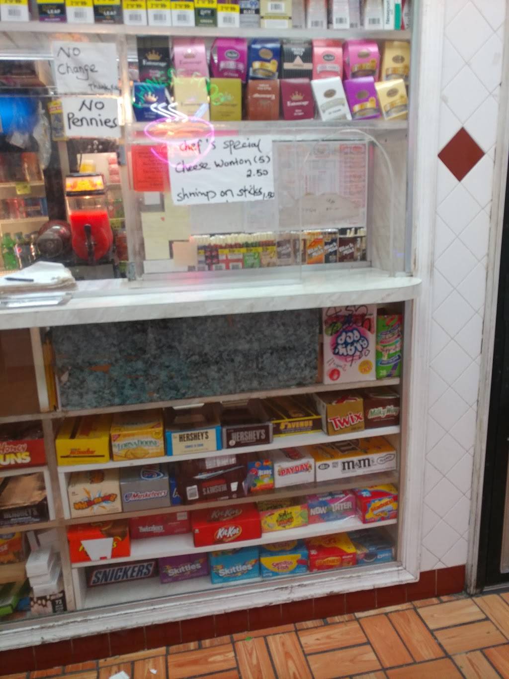 Happy House | restaurant | 5942 Ogontz Ave, Philadelphia, PA 19141, USA | 2154245841 OR +1 215-424-5841