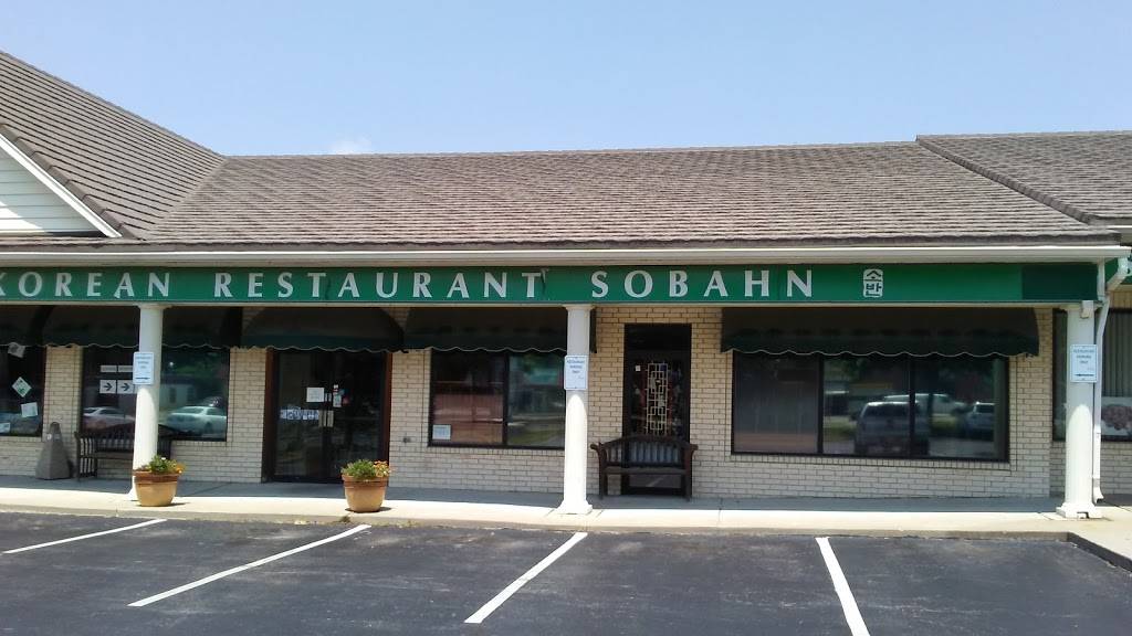 Korean Restaurant Sobahn | restaurant | 7800 Shawnee Mission Pkwy, Overland Park, KS 66202, USA | 9133841688 OR +1 913-384-1688