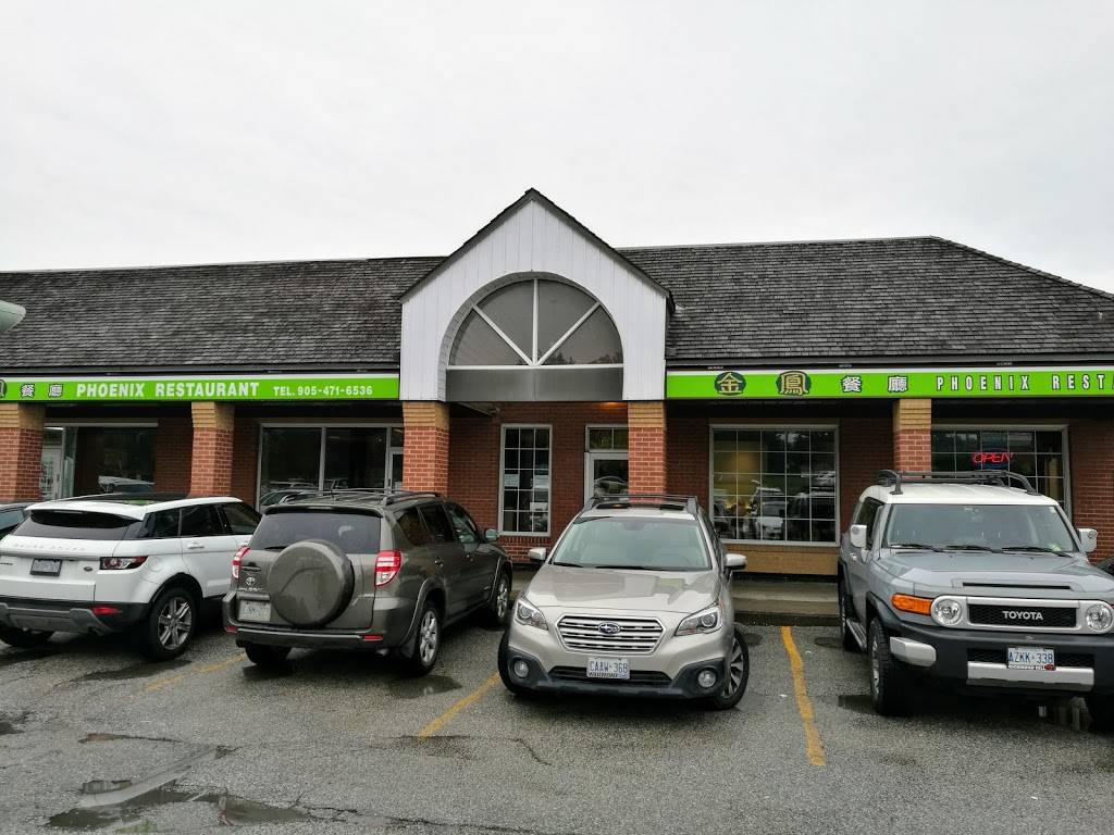 Phoenix Restaurant | restaurant | 1 Raymerville Dr #10, Markham, ON L3P 5J5, Canada | 9054716536 OR +1 905-471-6536