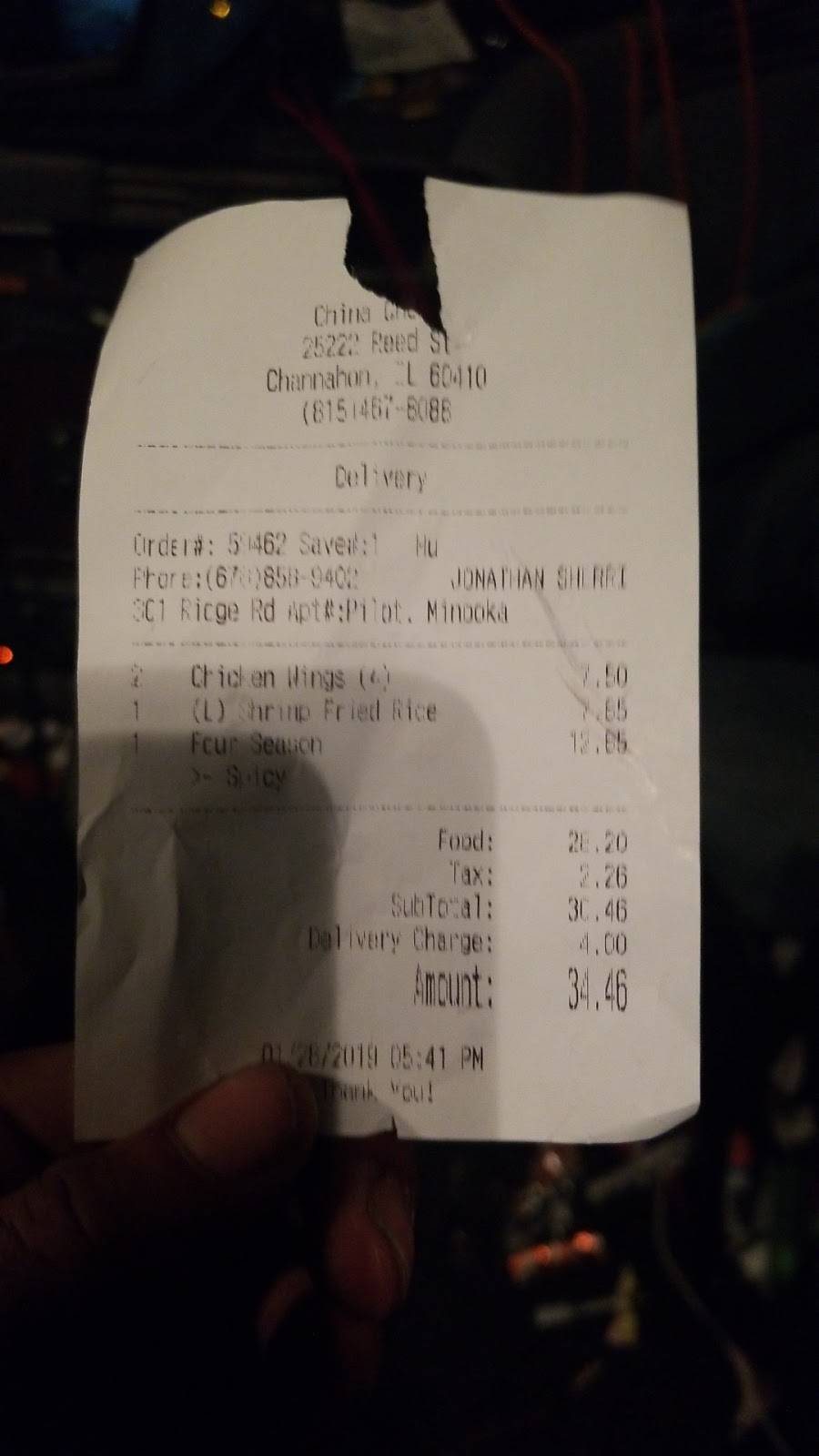 China Cheng Restaurant | restaurant | 6000 25222, W Reed St, Channahon, IL 60410, USA | 8154678088 OR +1 815-467-8088