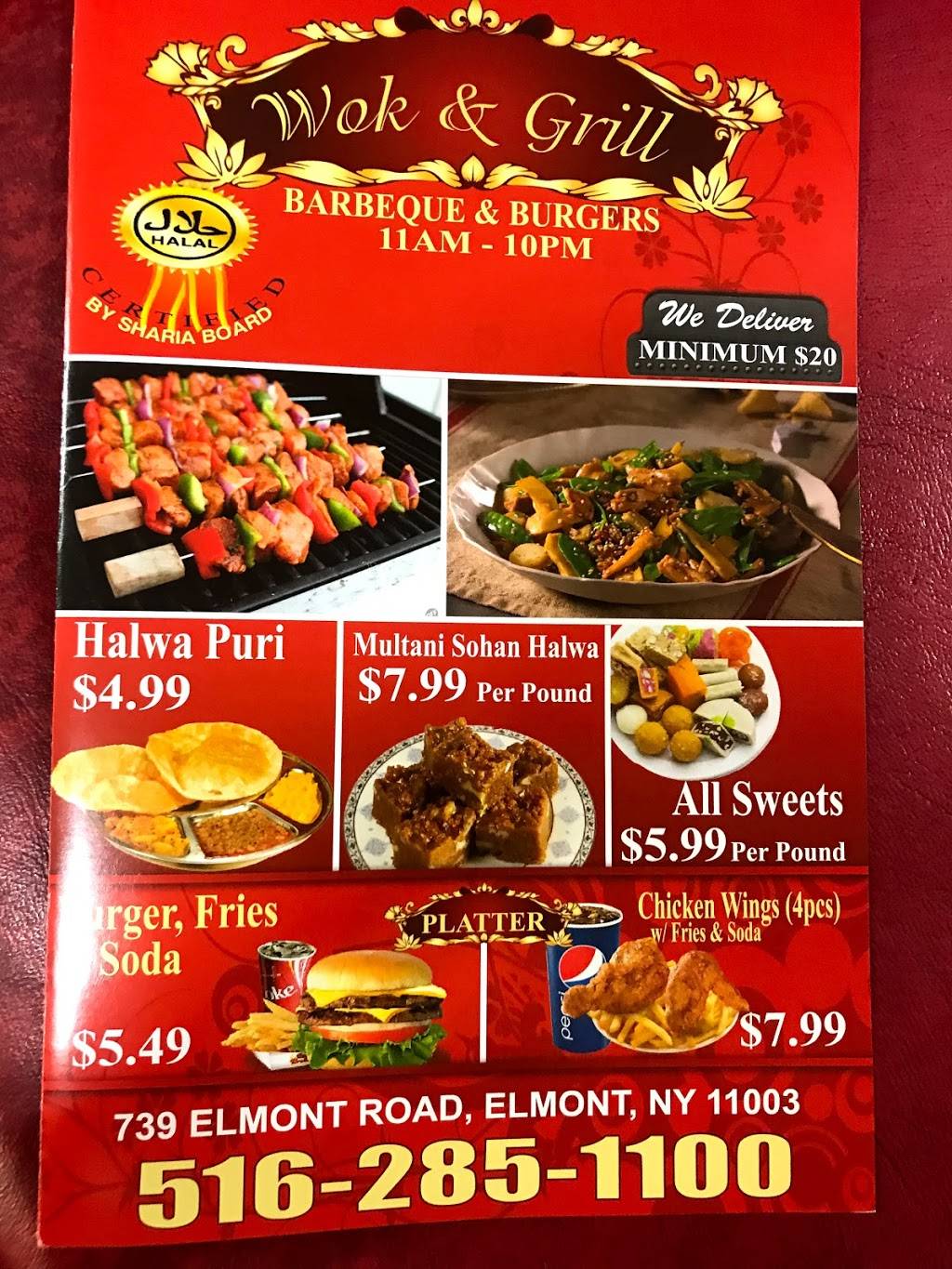 Wok & Grill | restaurant | 739 Elmont Rd, Elmont, NY 11003, USA | 5162851100 OR +1 516-285-1100