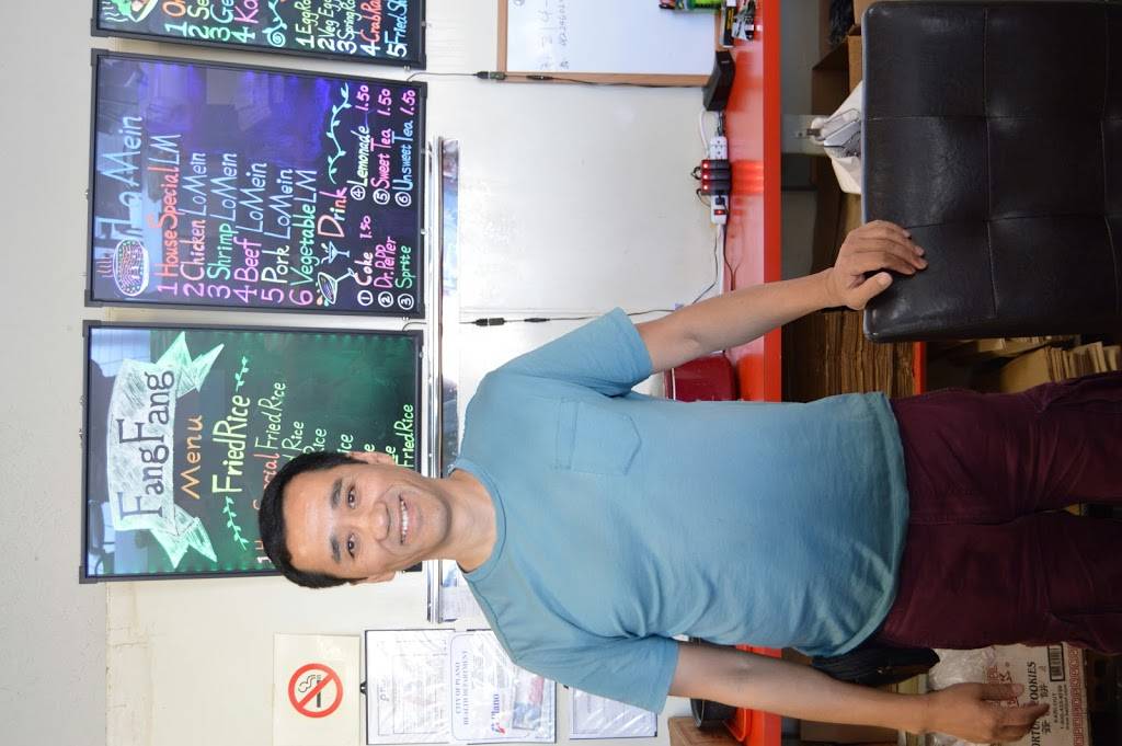 Fang Fang Chinese Cafe | restaurant | 2380 E Park Blvd # 404, Plano, TX 75074, USA | 9724234461 OR +1 972-423-4461