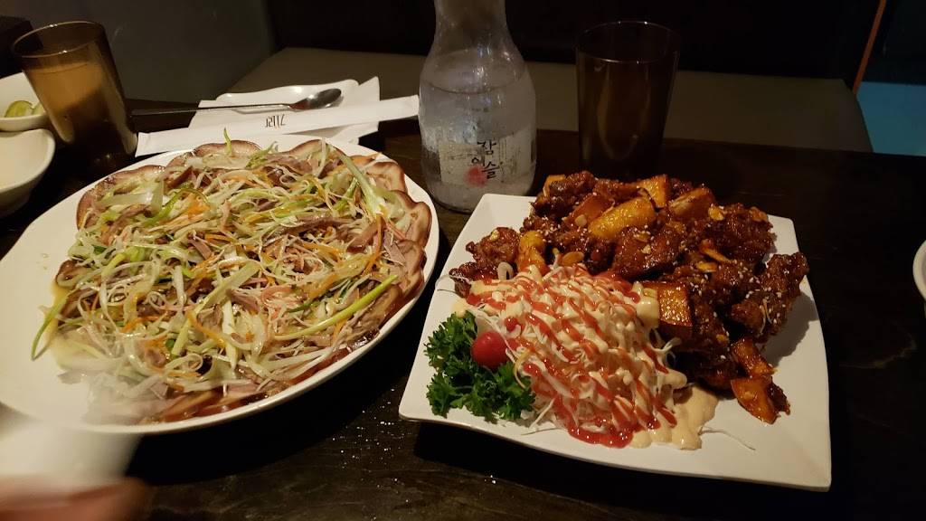 Zu Rang Restaurant | restaurant | 4114 162nd St, Flushing, NY 11358, USA | 7184452947 OR +1 718-445-2947