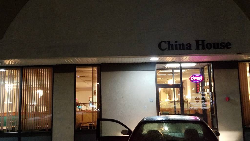 China House | restaurant | 113 N Western Ave, Waupaca, WI 54981, USA | 7152588680 OR +1 715-258-8680