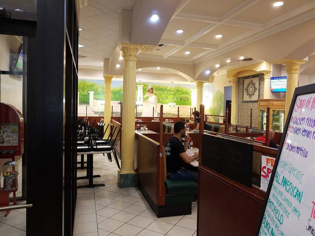 Leos Coney Island | restaurant | 3644 Carpenter Rd, Ypsilanti, MI 48197, USA | 7349712388 OR +1 734-971-2388