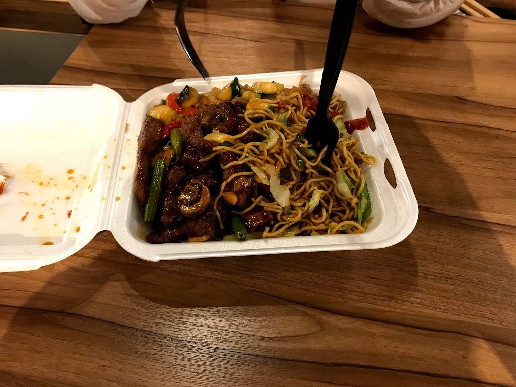 Panda Express | restaurant | 1541 N Victory Pl, Burbank, CA 91506, USA | 8188414337 OR +1 818-841-4337