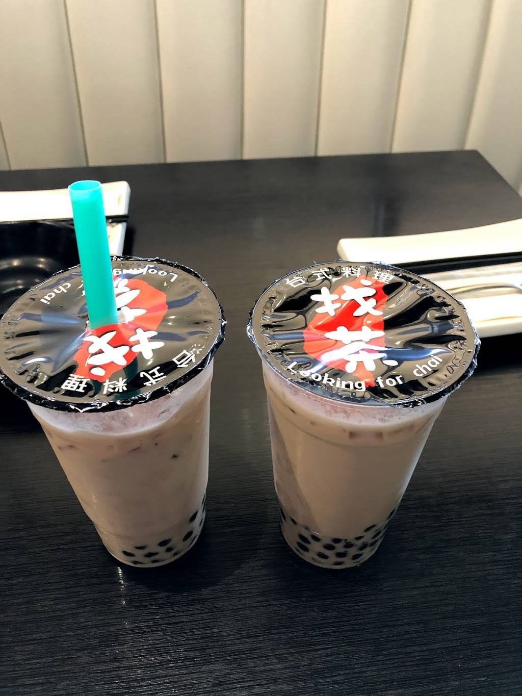 Looking For Chai Edmonds 找茶 | restaurant | 22511 Hwy 99 Suite 100, Edmonds, WA 98026, USA | 4256720880 OR +1 425-672-0880