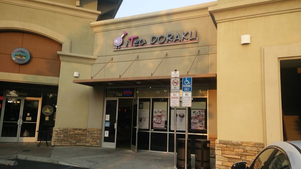 i-Tea Milpitas | cafe | 760 E Calaveras Blvd, Milpitas, CA 95035, USA | 4084714667 OR +1 408-471-4667