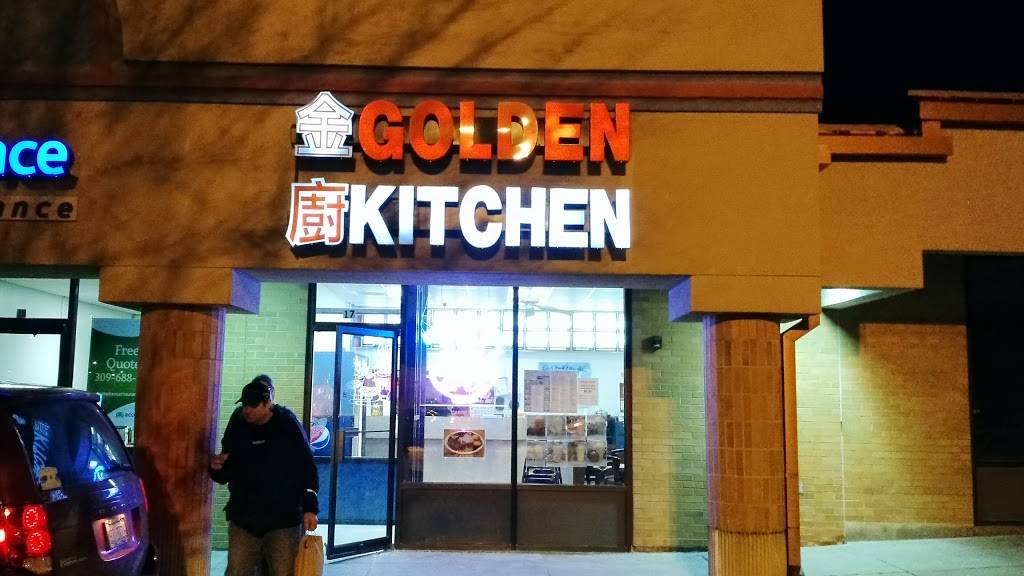 Golden Kitchen Restaurant | restaurant | 3311 N Sterling Ave, Peoria, IL 61604, USA | 3096866888 OR +1 309-686-6888