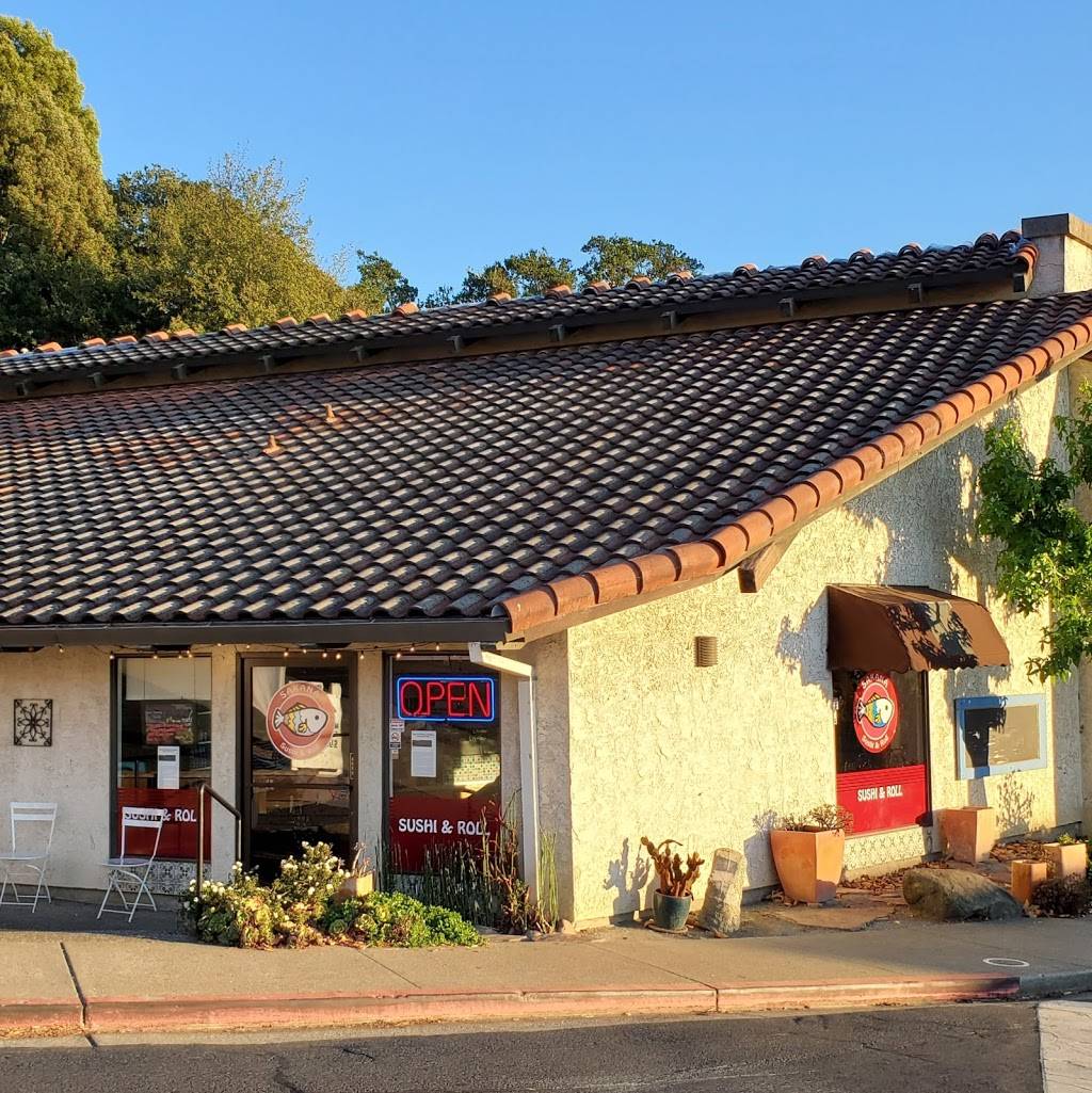 Sakana Sushi & Roll | restaurant | 303 Amherst Ave, Kensington, CA 94708, USA | 5105247096 OR +1 510-524-7096