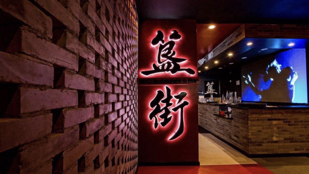 Gui BBQ Restaurant & Bar | restaurant | 18938 Labin Ct Ste. A209, Rowland Heights, CA 91748, USA | 6263634087 OR +1 626-363-4087