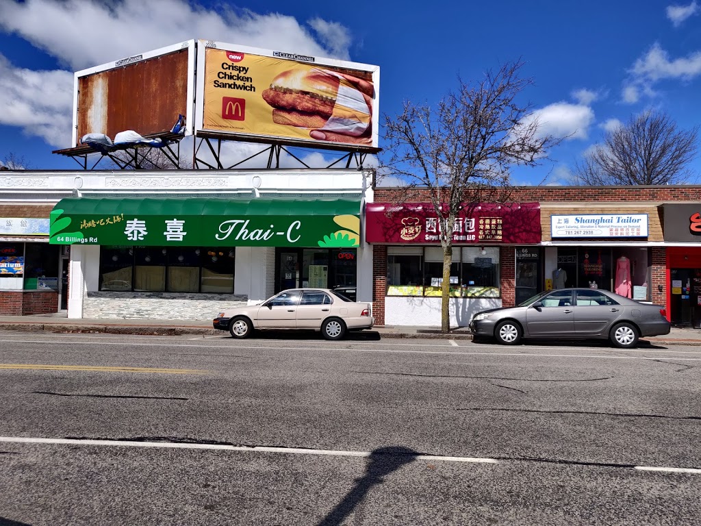 Thai-C | restaurant | 64 Billings Rd, Quincy, MA 02171, USA | 6174815666 OR +1 617-481-5666