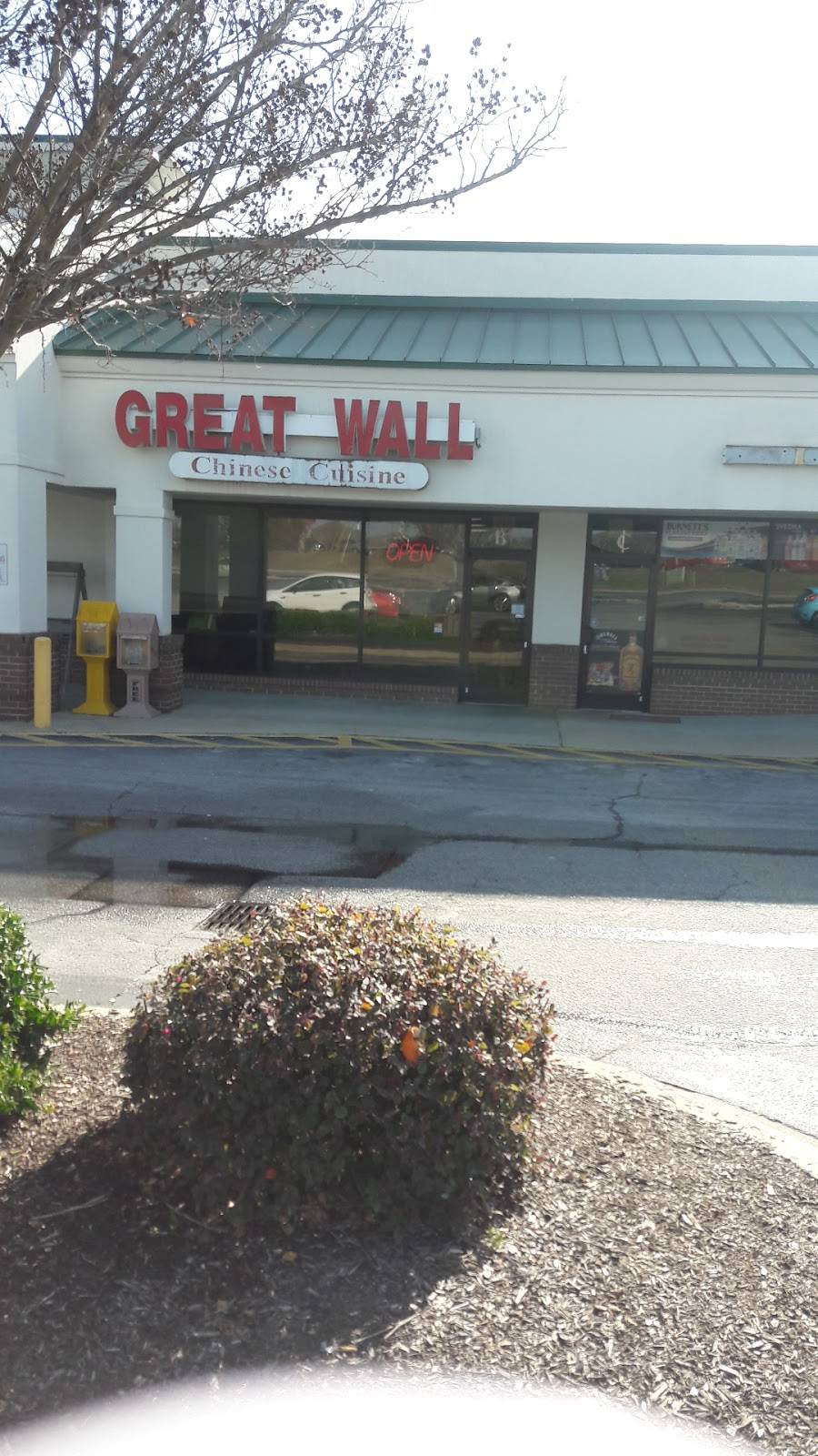 Great Wall Chinese Restaurant | restaurant | 1123B S Lake Dr, Lexington, SC 29073, USA | 8039578282 OR +1 803-957-8282