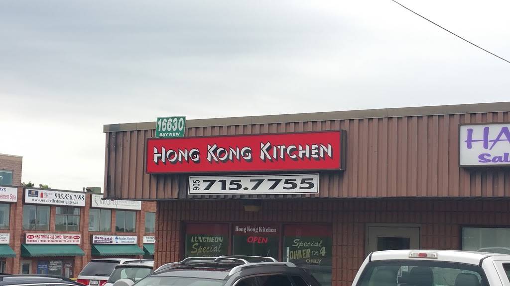 Hong Kong Kitchen | restaurant | 16630 Bayview Ave, Newmarket, ON L3Y 8R9, Canada | 9057157755 OR +1 905-715-7755