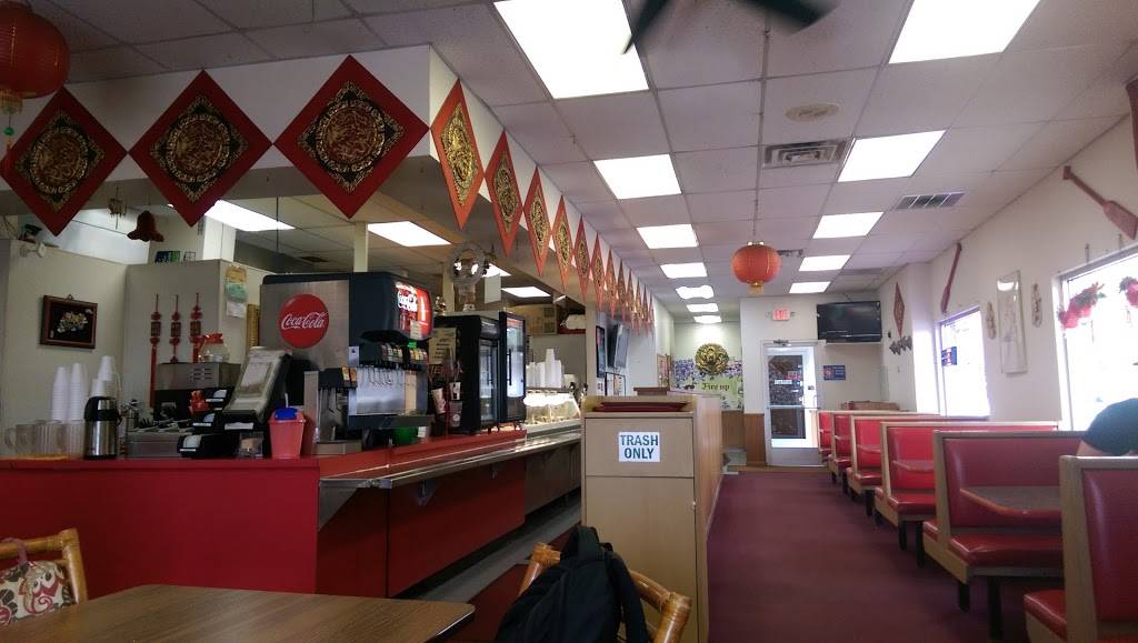 Dragon Express | restaurant | 314 W Broomfield St # 14, Mt Pleasant, MI 48858, USA | 9897792727 OR +1 989-779-2727