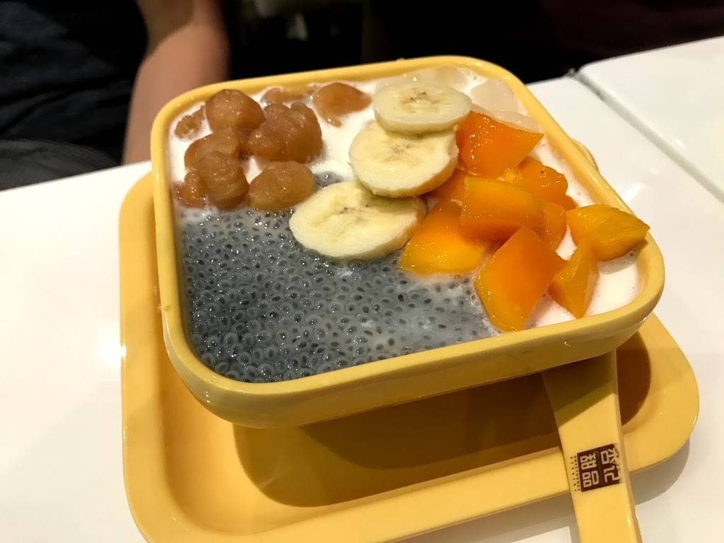 SweetHoney Dessert Milpitas 杏记甜品 | restaurant | 288 Barber Ct, Milpitas, CA 95035, USA | 4084289355 OR +1 408-428-9355