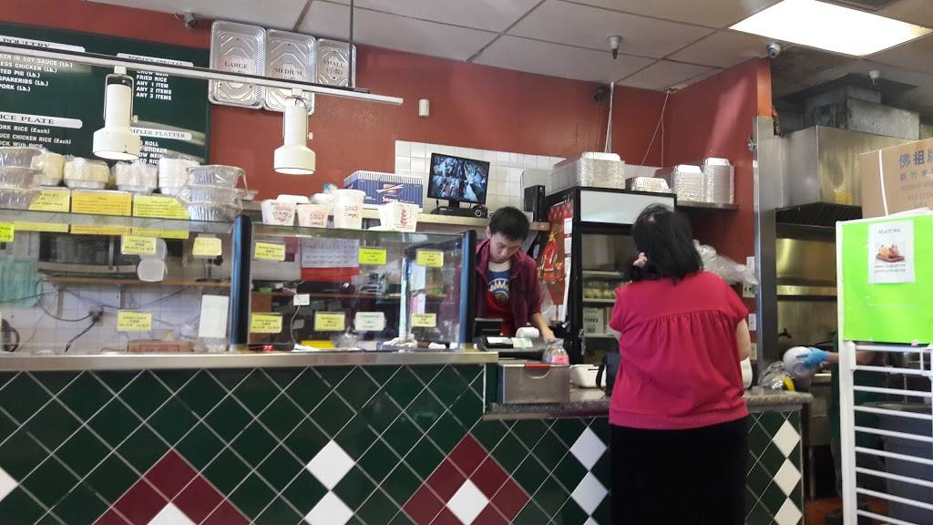 Best BBQ Chinese Food | restaurant | 180 Greenhouse Marketplace, San Leandro, CA 94577, USA | 5104838822 OR +1 510-483-8822