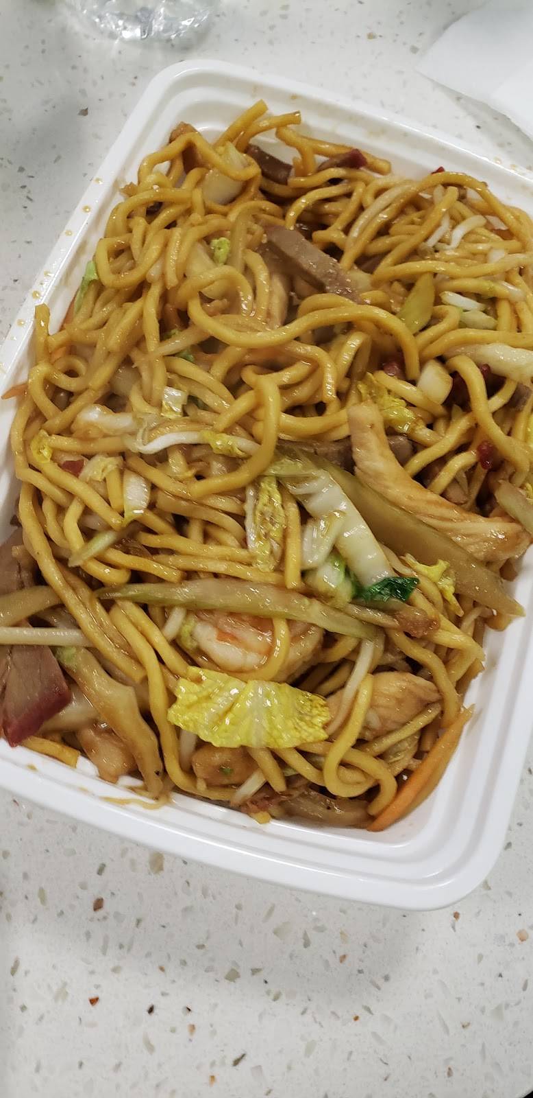 Green tea chinese | restaurant | 54 Richmond Terrace, Staten Island, NY 10301, United States | 7187206588 OR +1 718-720-6588