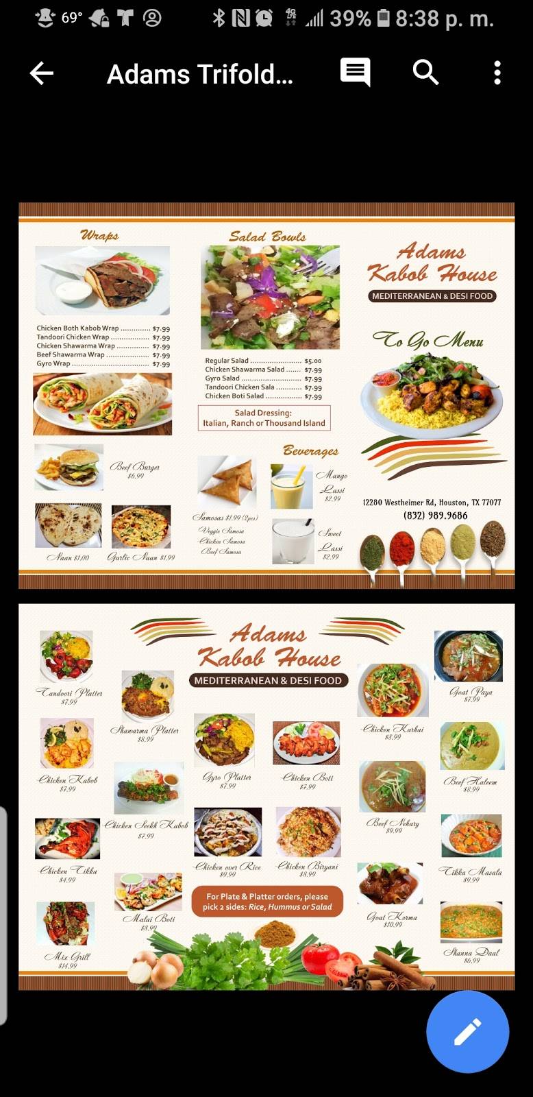 Adams Kabob House | restaurant | 12280 Westheimer Rd, Houston, TX 77077, USA | 8329899686 OR +1 832-989-9686