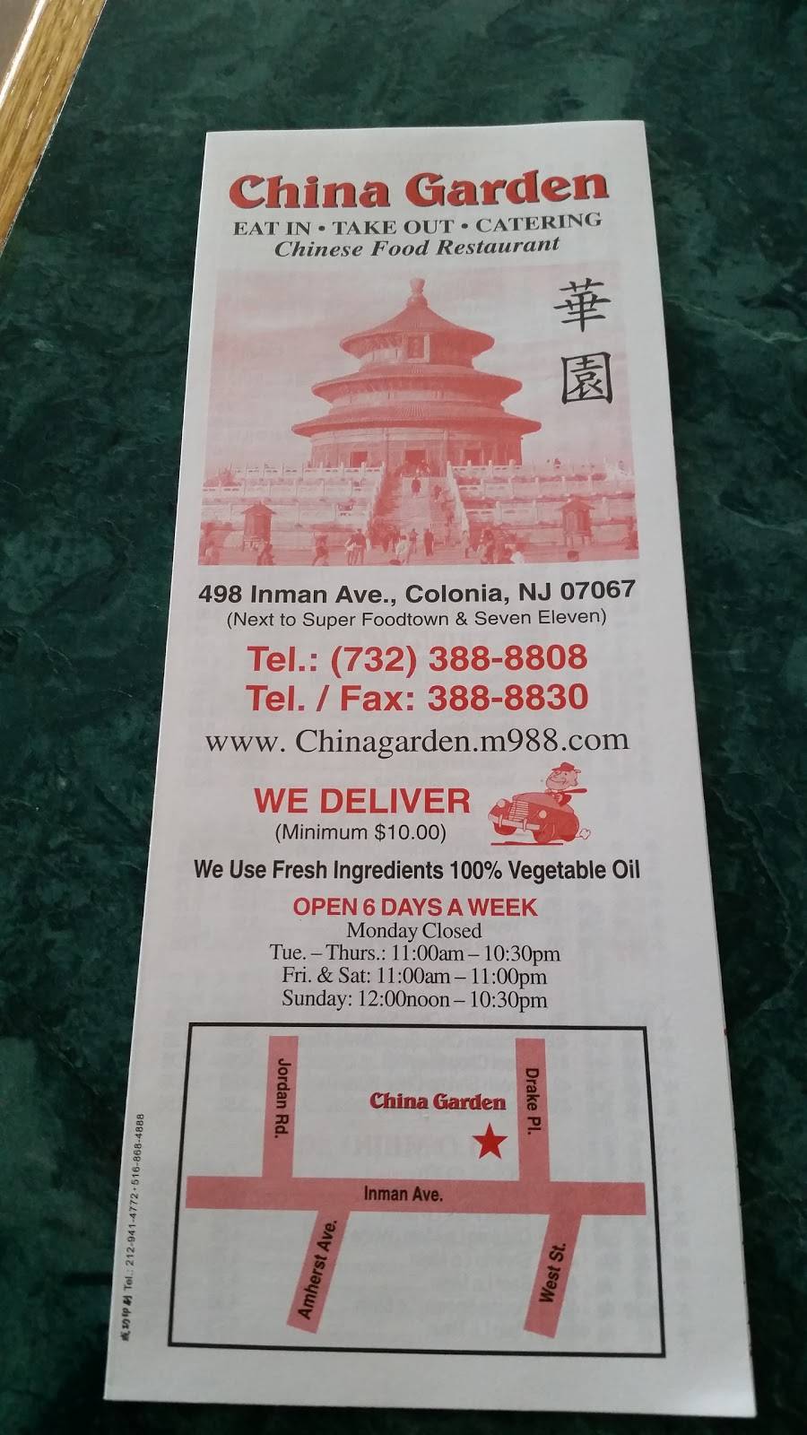 China Garden | restaurant | 498 Inman Ave, Colonia, NJ 07067, USA | 7323888808 OR +1 732-388-8808