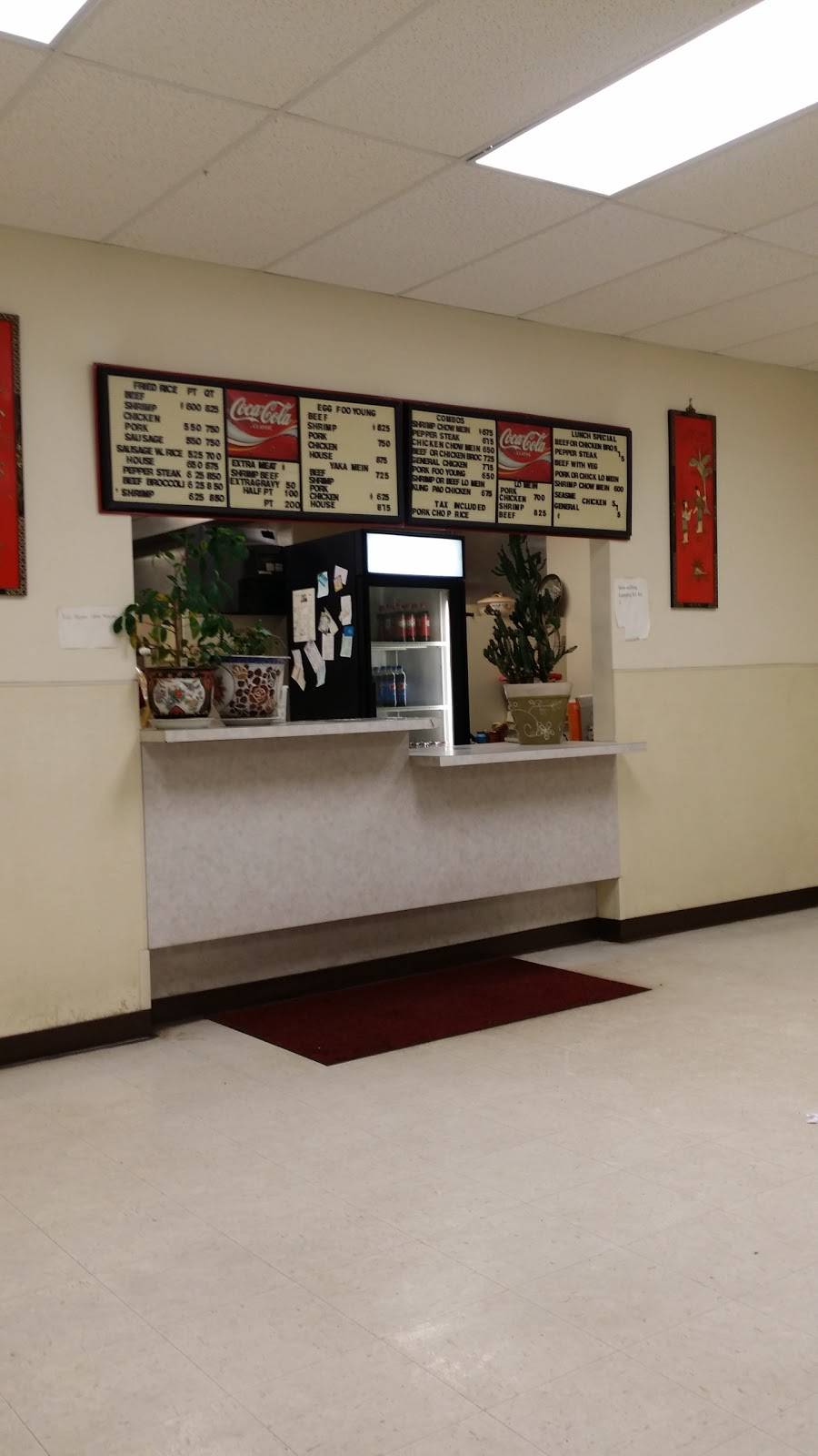 China Village | meal takeaway | 217 E Washington St, Suffolk, VA 23434, USA | 7575382888 OR +1 757-538-2888