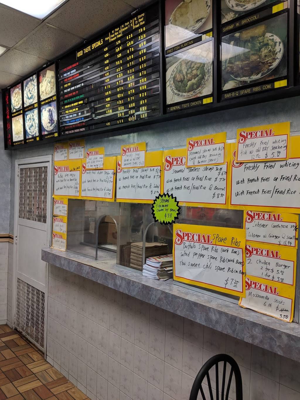 Hardee | restaurant | 126 Hull St, Brooklyn, NY 11233, USA | 7184856868 OR +1 718-485-6868